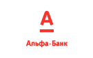 Банк Альфа-Банк в Троекурово